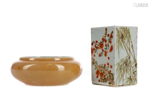 AN EARLY 20TH CENTURY CHINESE SPILL VASE AND A DISH