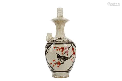 A 20TH CENTURY CHINESE EWER