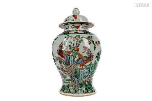 A LATE 19TH CENTURY CHINESE FAMILLE VERTE VASE WITH COVER