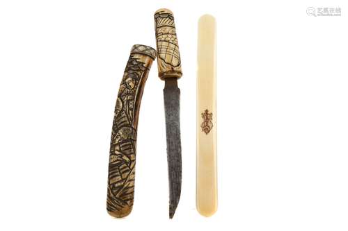 AN EARLY 20TH CENTURY JAPANESE IVORY TANTO AND AN IVORY PAGE...