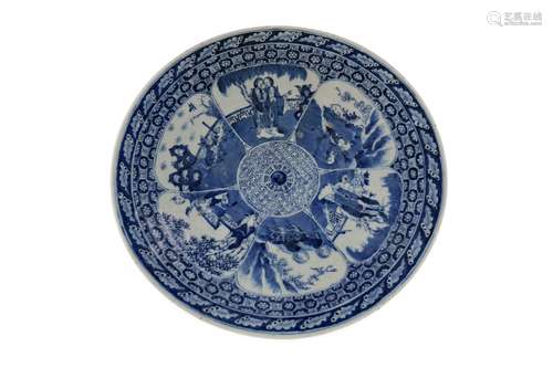 A CHINESE QING DYNASTY CIRCULAR CHARGER