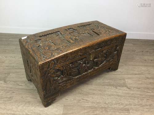 A 20TH CENTURY CHINESE BLANKET CHEST