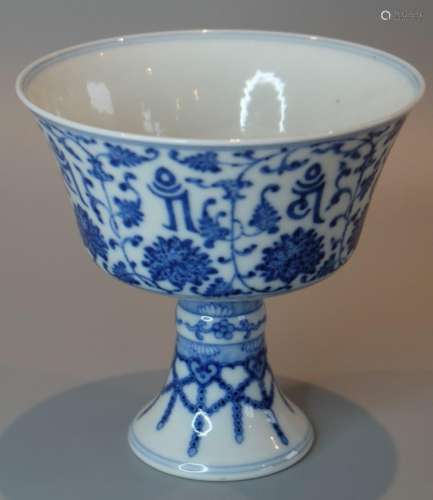 A CHINESE BLUE AND WHITE STEAM CUP ,H 11CM