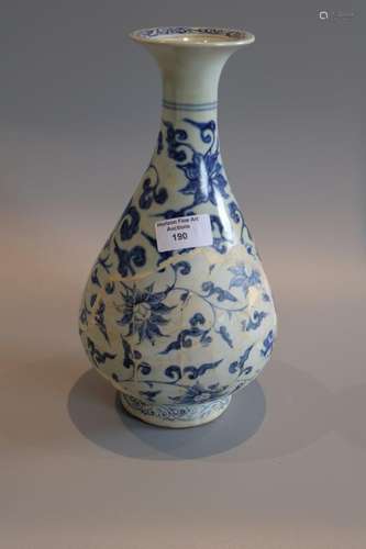 A LARGE CHINESE BLUE AND WHITE VASE A/F ,H 28CM.