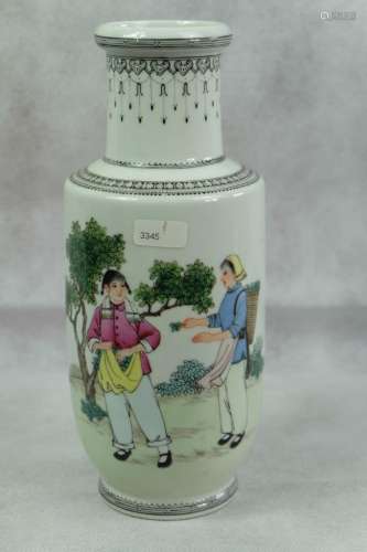 A CHINESE FAMILLE ROSE VASE DECORATED WITH TWO LADIES , WITH...