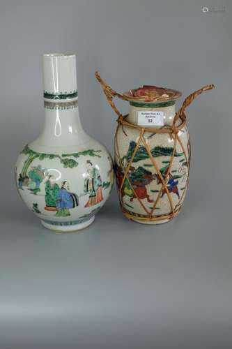 TWO CHINESE PORCELAIN FAMILLE VERTE VASE ,H 26CM AND 20CM