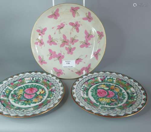 THREE CHINESE FAMILLE ROSE BUTTLEFLY PLATE ,