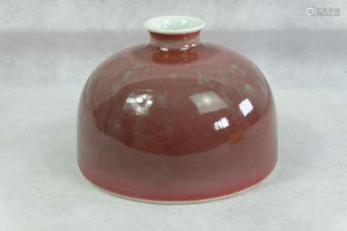 A CHINESE RED WATER DROP , WITH 6 CHARACTER MARK TO BASE ,HE...