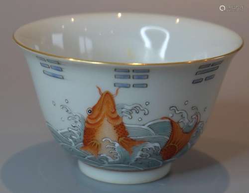 A CHINESE FAMILLE ROSE TEA BOWL, D8.5CM H5.5CM