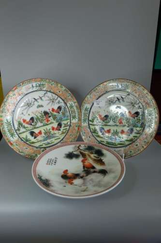 THREE CHINESE FAMILLE ROSE PLATE ,DECORATED ROOSTER, SIGNED....