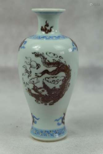 A CHINESE BLUE AND WHITE WITH UNDER GLAZED RED VASE ,HEIGHT ...