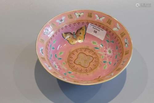 19TH C CHINESE FAMILLE ROSE NYONYA STRAITS PORCELAIN BOWL,D ...