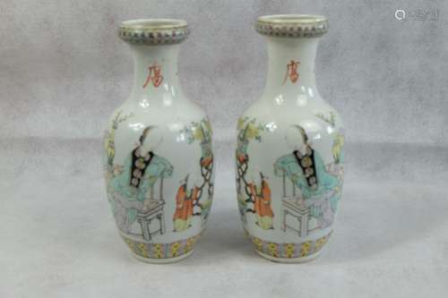A PAIR OF CHINESE FAMILLE ROSE VASE,19THC HEIGHT 20.5CM , A/...