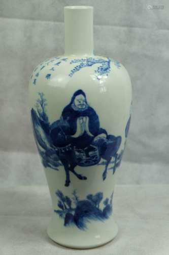 A LARGE CHINESE BLUE AND WHITE VASE WITH 6 CHARACTER MARK TO...