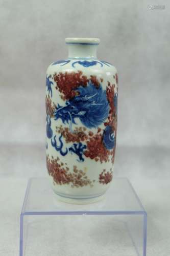 A CHINESE BLUE AND WHITE WITH UNDERGLAZED RED VASE ,RARE FIS...