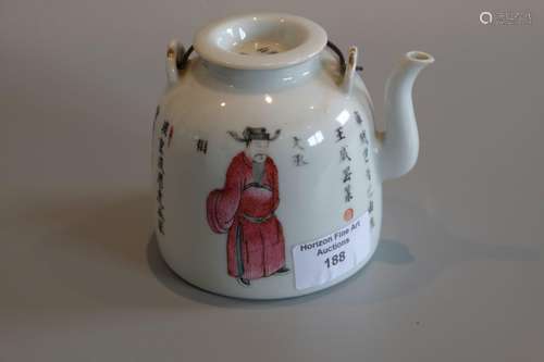 A CHINESE FAMILLE ROSE TEA POT ,H 9.5CM