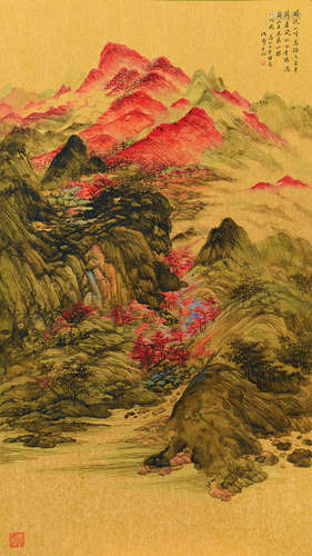 萧海春（b.1944） 高山白云图 硬卡纸 泥金设色纸本