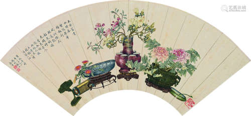 贾筱亭（1879～？） 玉堂富贵 扇片 设色纸本