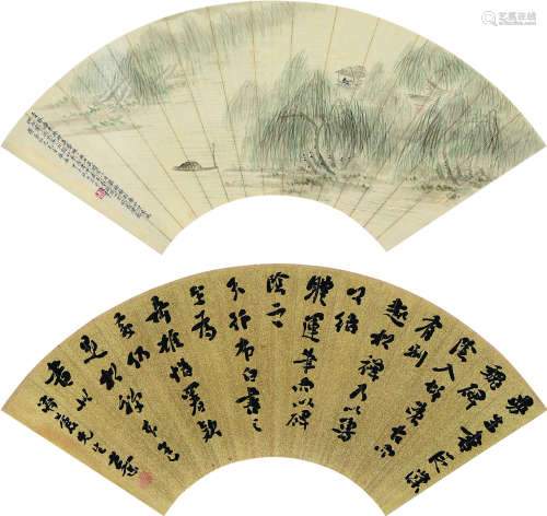 方还（1867～1932）可庵 林荫泛舟 行书 （二幅) 扇片 泥金设色纸本