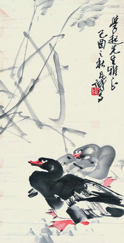 陈丹诚（b.1919） 己酉（1969）年作 双鸭 镜片 设色纸本