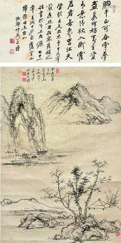 匡仲英（1924～2015） 云林小景 立轴 水墨纸本