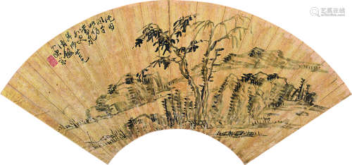 陈豪（1839～1910） 疏林小溪 扇片 泥金水墨纸本