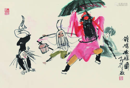 高马得（1917～2007） 钟馗嫁妹 镜片 设色纸本