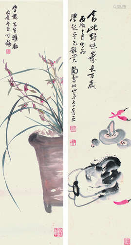 李可梅（b.1929）陶寿伯（1903～1977） 兰花 蔬果 （二幅） 镜片 设色纸...