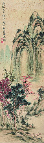 朱珊（民国） 红树飞瀑 镜片 设色纸本
