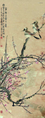 陈子奋（1898～1976） 丁亥（1947）年作 花好月圆人寿 屏轴 设色纸本