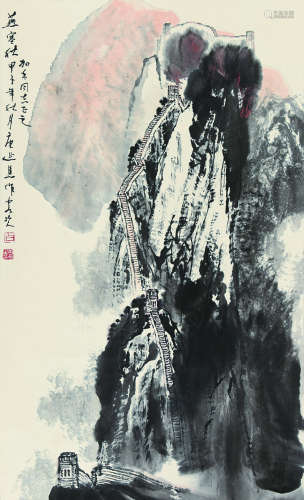 白庚延（1940～2007） 甲子（1984）年作 燕塞秋 立轴 设色纸本