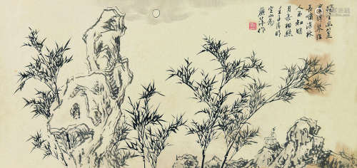 陈定山（1897～1987） 壬子（1972）年作 独坐幽篁里 镜片 水墨纸本