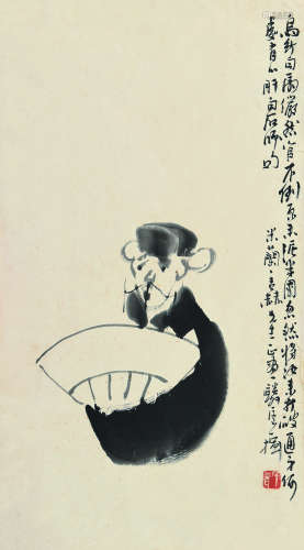 许麟庐（1916～2011） 不倒翁 硬卡纸 水墨纸本