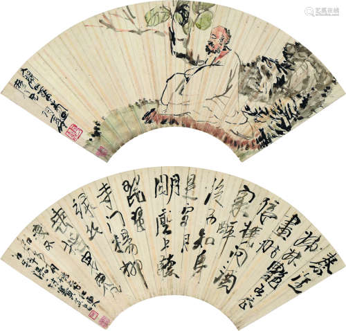 潘天寿（1898～1971） 无量寿 行书七言诗 扇面双挖镜片 设色纸本