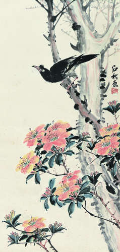 韩石秋（1913～1979） 红花小鸟 镜片 设色纸本