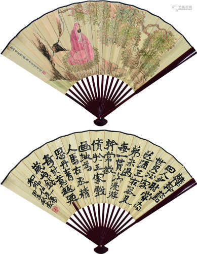 胡然（1880～1943）胡湄（清） 菩提图 行书王维与钱令学画 成扇 设色纸...