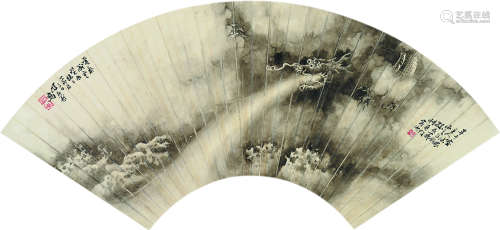 孙葆义（1907～1966） 癸酉（1933）年作 墨龙 扇片 水墨纸本