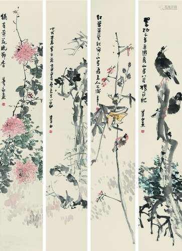 王梦白（1888～1934） 花鸟 （四幅） 四屏镜片 设色纸本