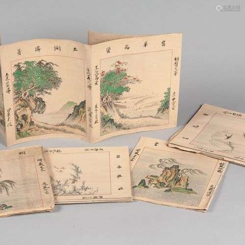 JAPON, époque Meiji (1868-1912) Lot de 36 peintures représen...