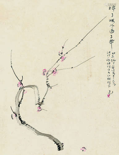黄尧（1914～1987） 红梅 镜片 设色纸本