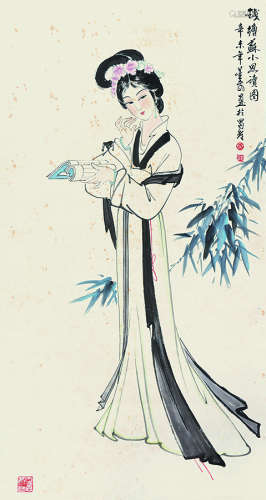 李星武（1928～2005） 钱塘苏小思读图 立轴 设色纸本