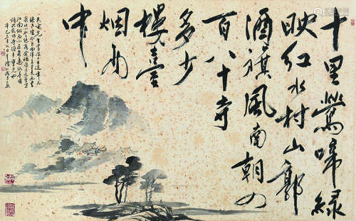 李德仁（b.1946） 江南春 镜片 水墨纸本