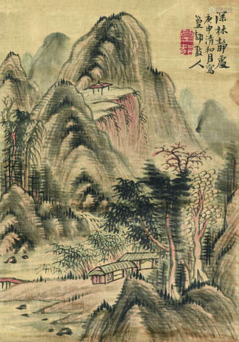 张宗苍（1686～1756） 庚申（1740）年作 深林静处 册页片 设色绢本