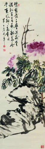 陈半丁（1876～1970） 牡丹蜜蜂 立轴 设色纸本