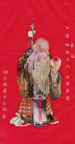 蒋中正（1887～1975） 祝寿图 立轴 设色刺绣