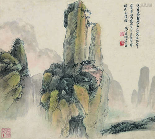 张善孖（1882～1940） 戊辰（1928）年作 千岩万壑 册页片 设色纸本