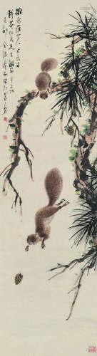 金寿石（1885～1928） 松鼠 立轴 设色纸本