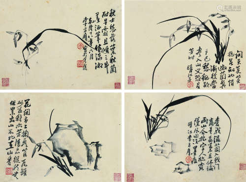 李方赝（1695～1756） 兰草 册页 （八开选四） 水墨纸本