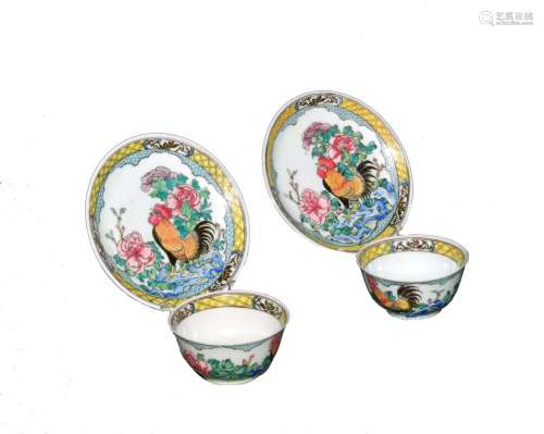 CHINE, porcelaine d'exportation, XVIIème siècle. Deux bols e...