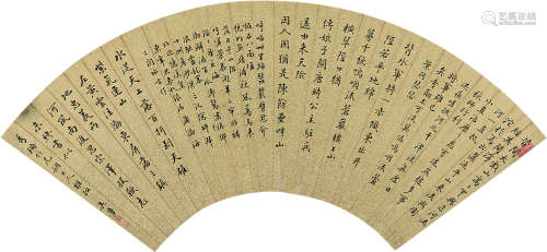吴鲁（1845～1912） 小楷诗词 扇片 洒金纸本